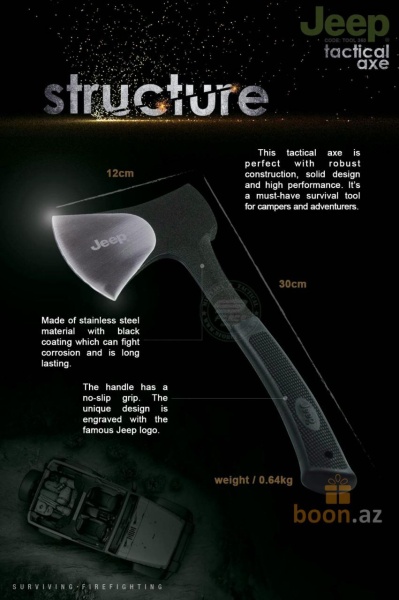 Топор Jeep Tactical axe